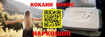 прущая мука Чапаевск