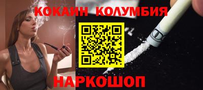 прущая мука Чапаевск