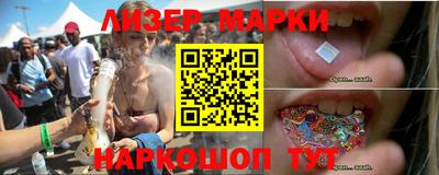меф Чебаркуль