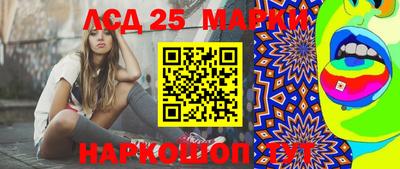 прущая мука Чапаевск