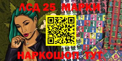 мет Чебоксары