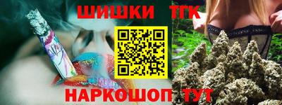 мет Чебоксары