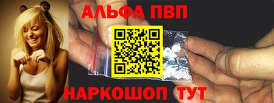 прущая мука Чапаевск