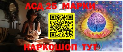 мет Чебоксары