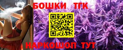 мет Чебоксары