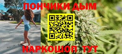 меф Чебаркуль