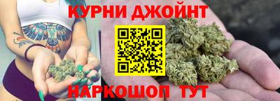меф Чебаркуль