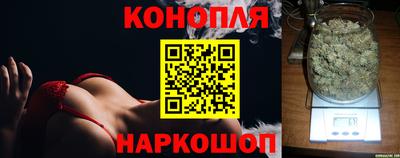 мет Чебоксары
