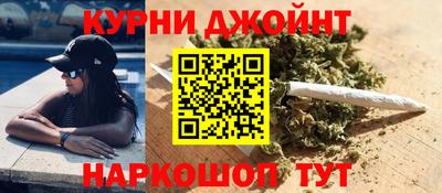 мет Чебоксары