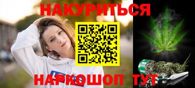 мет Чебоксары