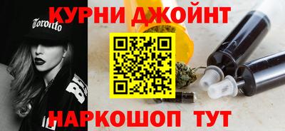 меф Чебаркуль