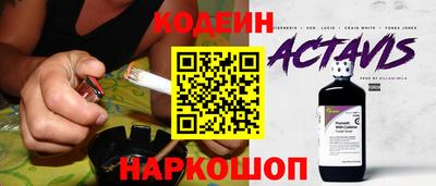 прущая мука Чапаевск