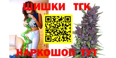 прущая мука Чапаевск