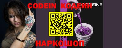мет Чебоксары