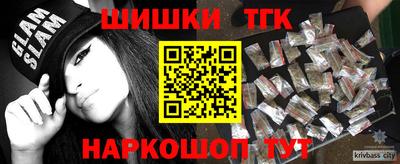 прущая мука Чапаевск