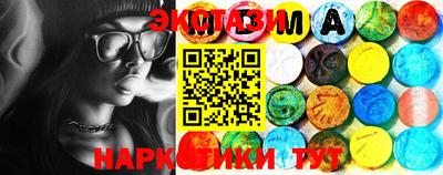 мет Чебоксары