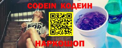 мет Чебоксары