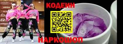 мет Чебоксары