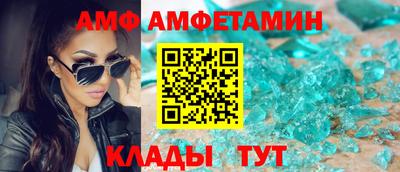 прущая мука Чапаевск