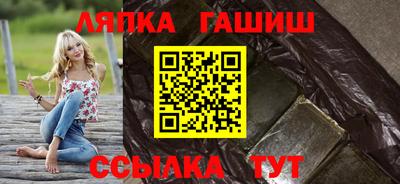 мет Чебоксары