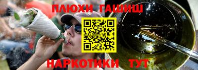 прущая мука Чапаевск