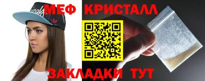 прущая мука Чапаевск