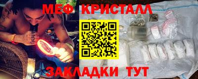 прущая мука Чапаевск